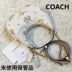 COACH カルメン ミニ クロスボディ フローラル プリント CAK90