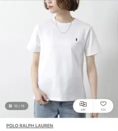 ラルフローレンボーイズ　Tシャツのサムネイル