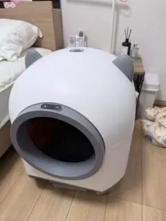 Item thumbnail for item 897ed112-a6f6-4373-886a-f15b4f875c7d