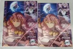 鬼滅の刃 鬼滅シアター 刀鍛冶の里編 フライヤー＆クリアファイル 蜜璃