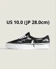 花井祐介 スニーカー