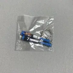 中日ドラゴンズ 応援バットキーホルダー 7 福永