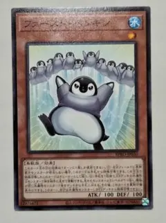 ⭐️2012年頃✅遊戯王8期シリーズ❗️ウルトラレア・スーパーレア✨✕3枚セット 楽天市場】遊戯王 DBJH-JP037 ウルトラレア エクシーズ