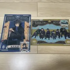 鬼滅の刃 AGF2023 クリアファイル 冨岡義勇 集合