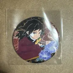 鬼滅の刃 冨岡義勇 コレクション缶バッジ 第3弾 原作画　ジャンプショップ