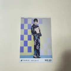 オークション】乃木坂46 干支 午 直筆生写真 賀喜遥香 ヨリ - メルカリ