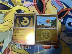 ソルロック ルナトーン とうエネルギー ミラーのサムネイル