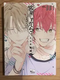 Item thumbnail for item e524e705-a070-4e7e-ab52-a6519d2d7d50