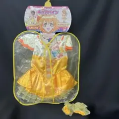 フレッシュプリキュア キャラリートキッズ キュアベリー110cm 女児用