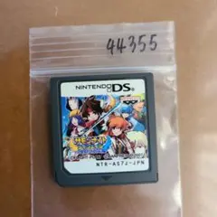 サモンナイト ツインエイジ 〜精霊たちの共鳴〜