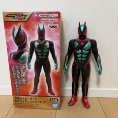 2026年最新】仮面ライダービッグサイズソフビの人気アイテム - メルカリ