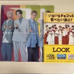 スノーマン×不二家　クリアファイル&amp;フライヤー&amp;目黒蓮　POP等 スノーマン×不二家 クリアファイル&フライヤー&目黒蓮 POP等
