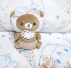 2025年最新】うさうさベビー リラックマの人気アイテム - メルカリ