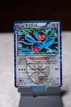 2026年最新】ポケモンカードゲームBW メガロキャノンの人気アイテム