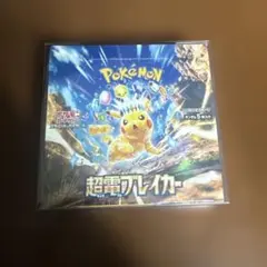 Item thumbnail for item 7a34c251-2e87-48eb-b4f7-5fd377a6bdc8