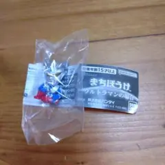 まちぼうけ　ウルトラマンの場合 ウルトラマンゼロ