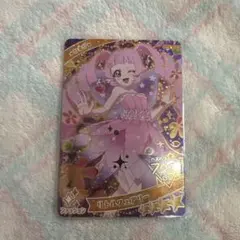 あやか様 リクエスト 4点 まとめ商品