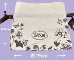 Item thumbnail for item fefd91b4-c250-4526-b615-f789754e4229