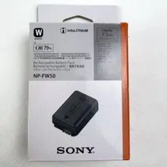 【動作確認済】SONY α7II ボディ 電池パックセット 楽天市場】α7ii バッテリーの通販