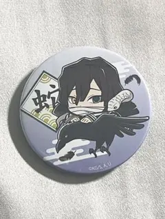 2025年最新】伊黒小芭内 缶バッジの人気アイテム - メルカリ