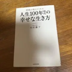 Item thumbnail for item d478c0a0-b1b8-423c-94b5-5799eb3a9c29