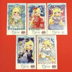 Item thumbnail for item 60760c45-47e8-467f-b579-572b5abe515b