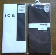icbアイシービー Right-onライトオン 新品未使用 ショートストッキング