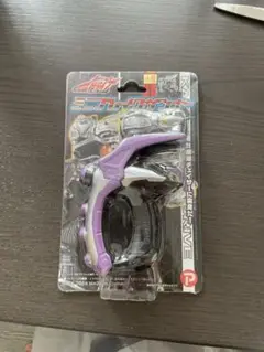 仮面ライダー ミニレイダー 紫