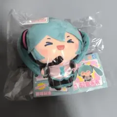 【海外限定】初音ミクツインテール回る振るぬいぐるみキーホルダーマスコット笑顔