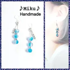 豆だいふく様 リクエスト 5点 まとめ商品