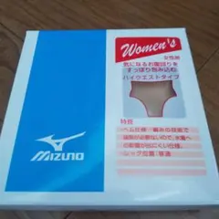 MIZUNO ミズノ スイムサポーター ハイウエストタイプ