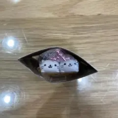 サンエックスユニバースチャームつきグミ にゃんにゃんにゃんこ