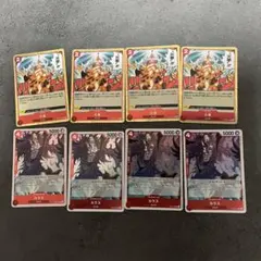 ワンピースカード【即日発送‼️】火拳 赤青ルーシー強化パーツ R 4枚セット❗️