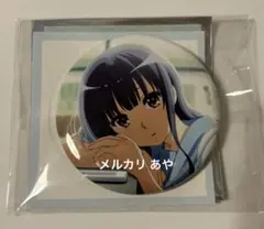 2025年最新】鎧塚みぞれ 缶バッジの人気アイテム - メルカリ