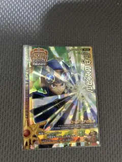 ドラゴンクエストモンスターバトルロード SPカード 光の玉 - メルカリ