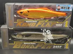 Item thumbnail for item b482fac5-8127-4b72-9776-da9402b90efe