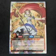 遊戯王ラッシュデュエル 闘者を導く光 オーバーラッシュレア - メルカリ