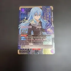 2026年最新】リムル srの人気アイテム - メルカリ