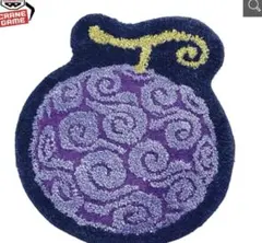 ゴムゴムの実 キャラクターグッズ