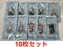 新品未使用 10枚セット ブルーアーカイブ アクリルキーチェーンVol.2&3①のサムネイル