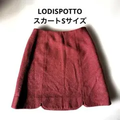 LODISROTTO Sサイズスカートのサムネイル