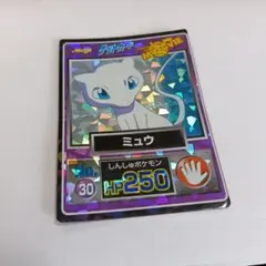 2026年最新】ポケモン 明治 ゲットカードの人気アイテム - メルカリ