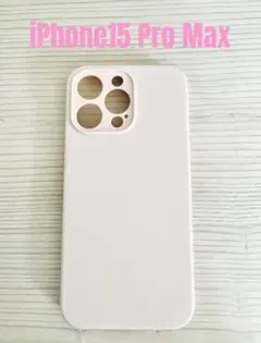 iPhone15 Pro Max ケース　シリコン　スマホケース　磁石