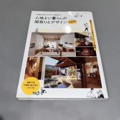 Item thumbnail for item 7d4f2e26-5fa4-4957-b2e5-acc86b55186a