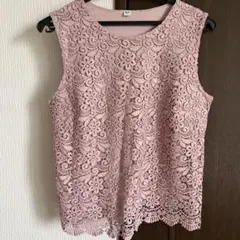 Item thumbnail for item 8f4b5734-3cc0-4657-840e-8a0228c5fe21