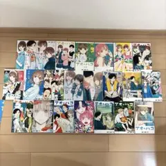 2026年最新】アオのハコ 漫画 全巻の人気アイテム - メルカリ