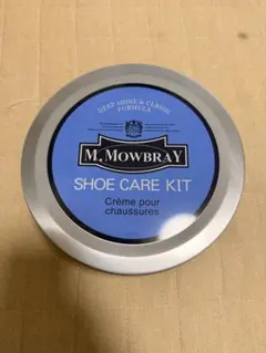 m.モゥブレィ M.MOWBRAY シューケアキット