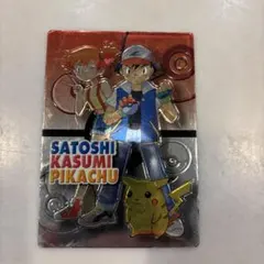 2026年最新】Meijiピカチュウの人気アイテム - メルカリ