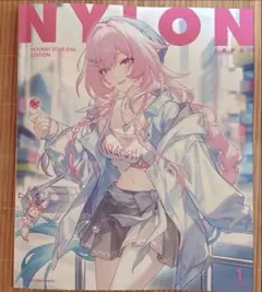 nylon japan スターレイル