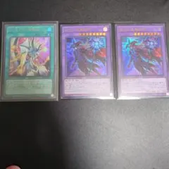 滅びの黒魔術師　ティマイオスの眼光